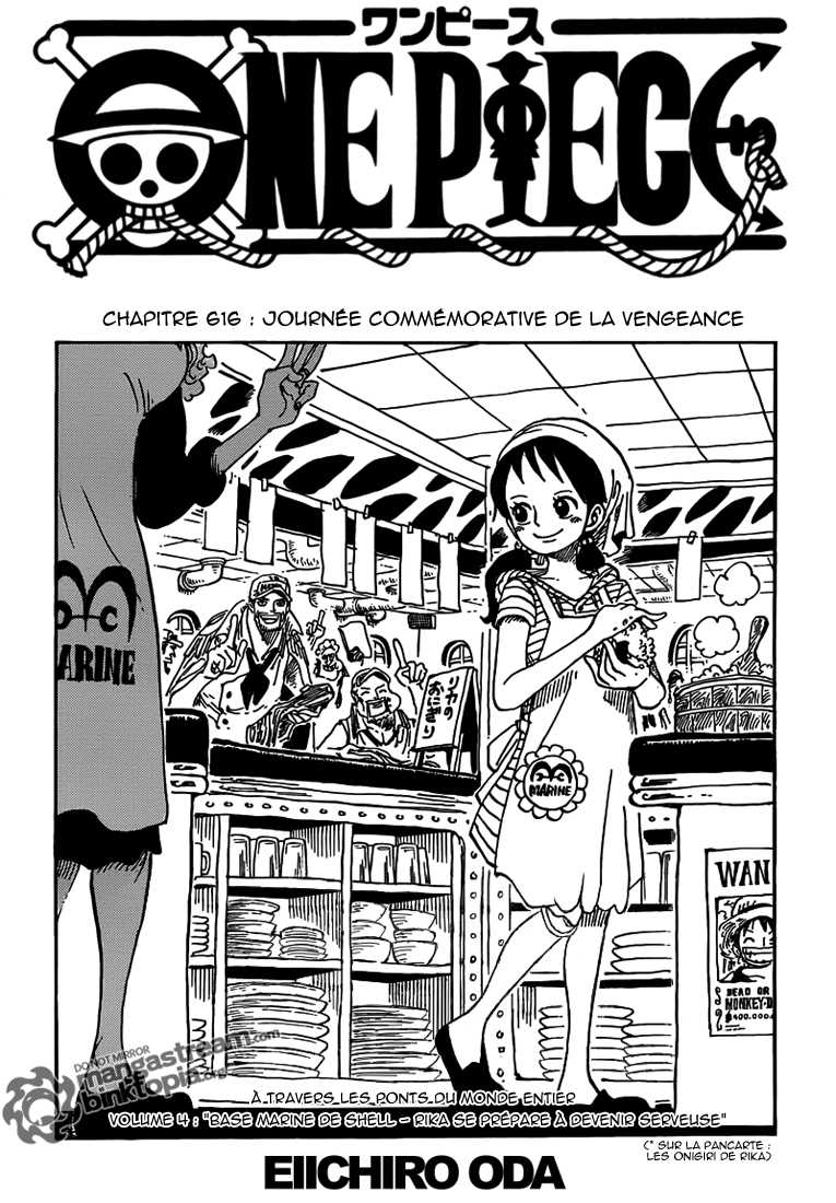 One Piece: Chapter 616 - Page 1