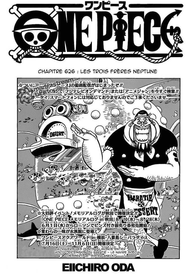 One Piece: Chapter 626 - Page 1