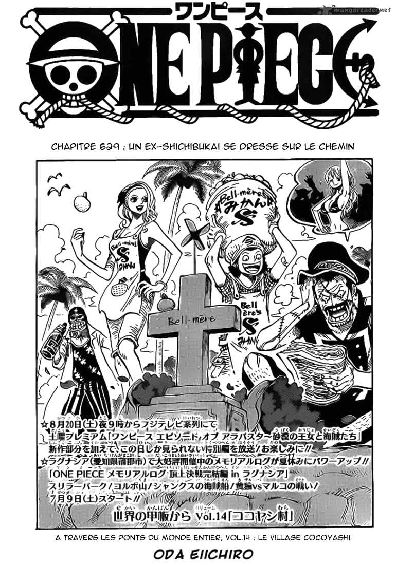 One Piece: Chapter 629 - Page 1