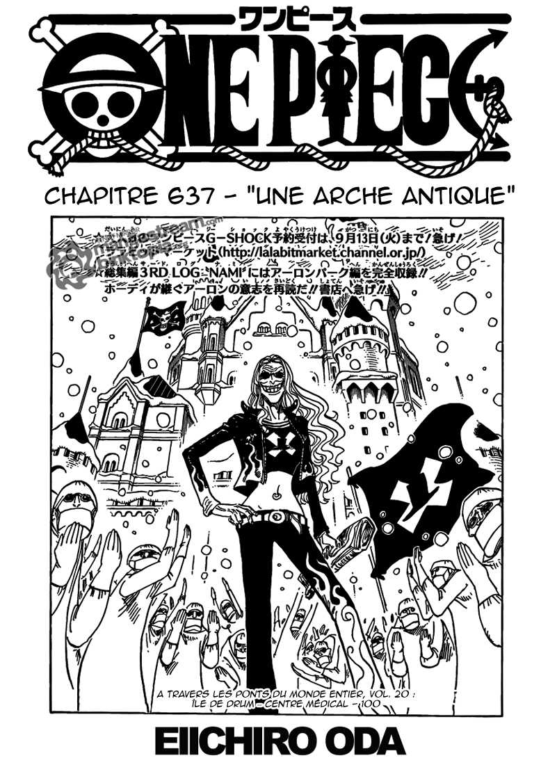 One Piece: Chapter 637 - Page 1