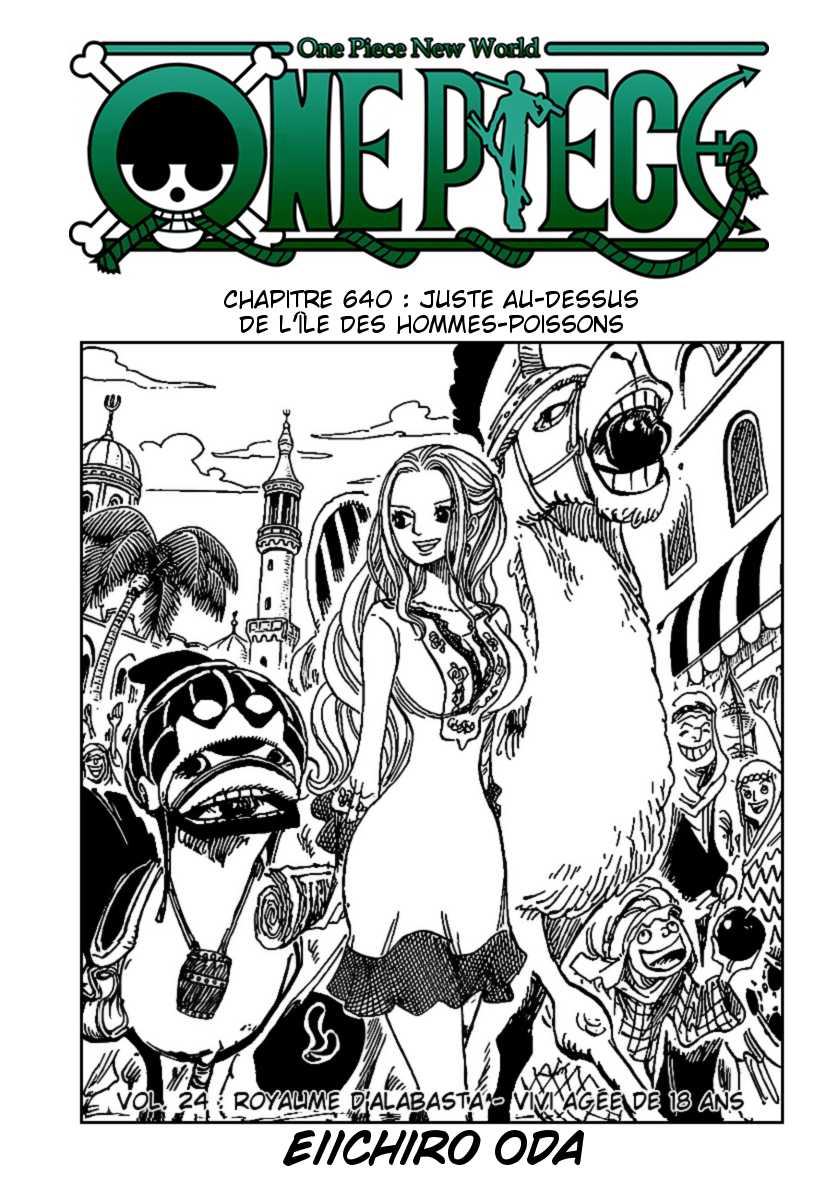 One Piece: Chapter 640 - Page 1