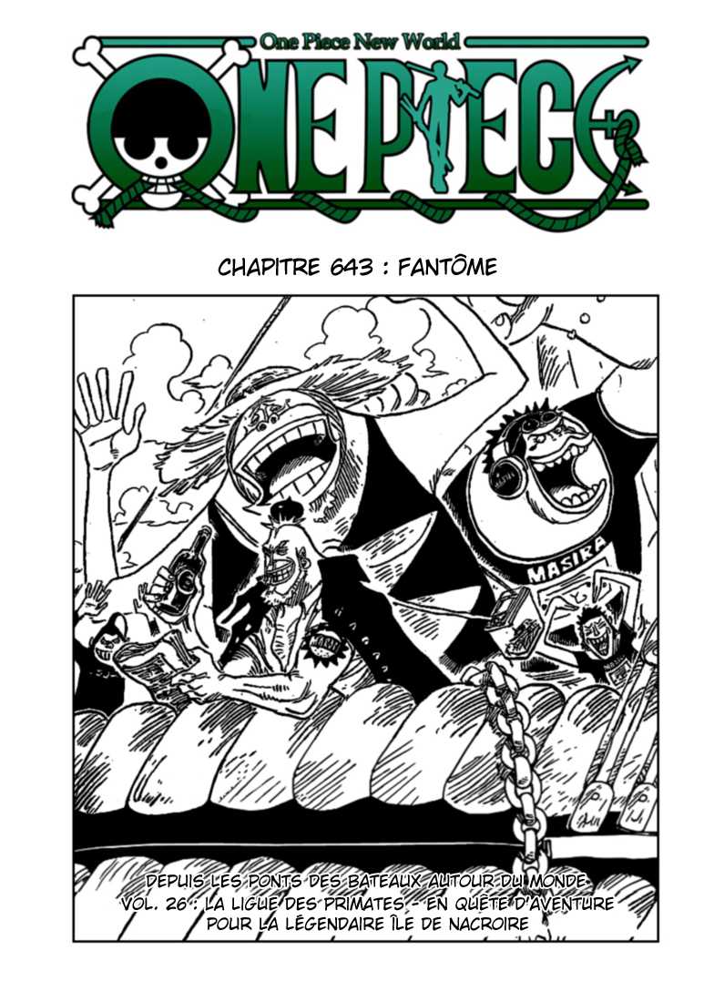 One Piece: Chapter 643 - Page 1