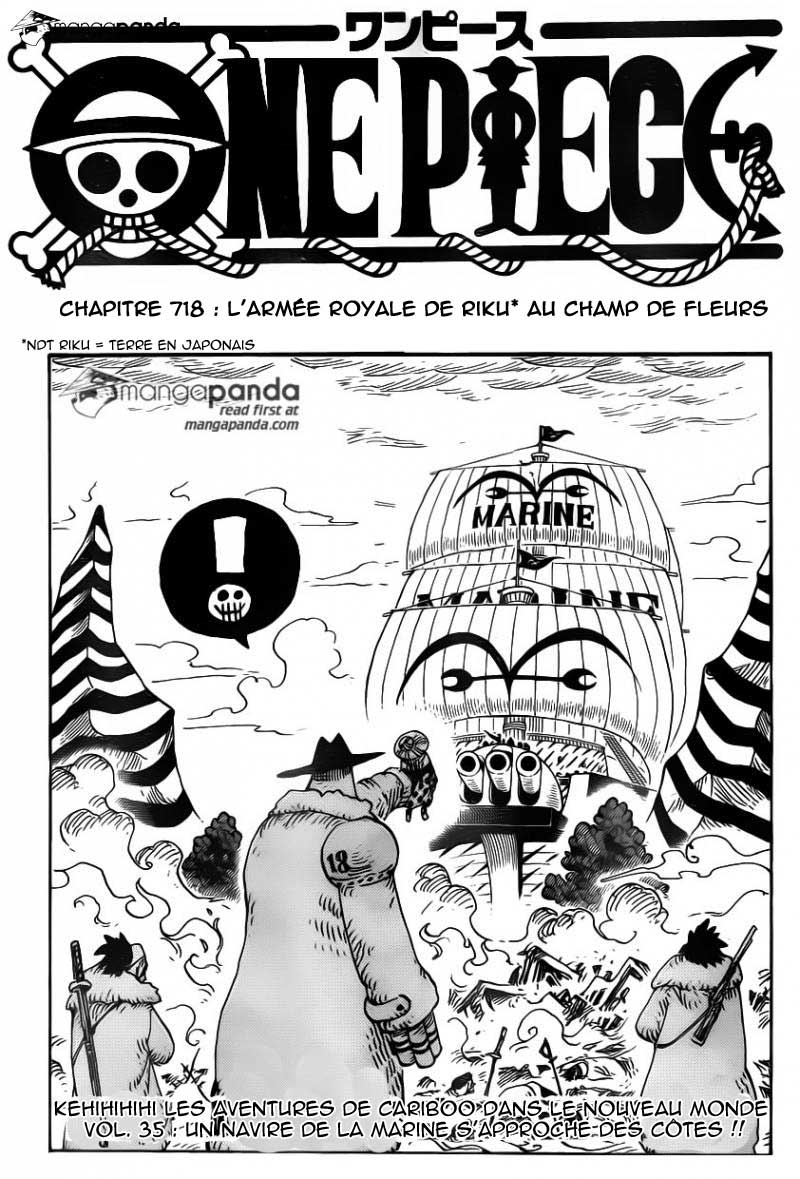 One Piece: Chapter 718 - Page 1