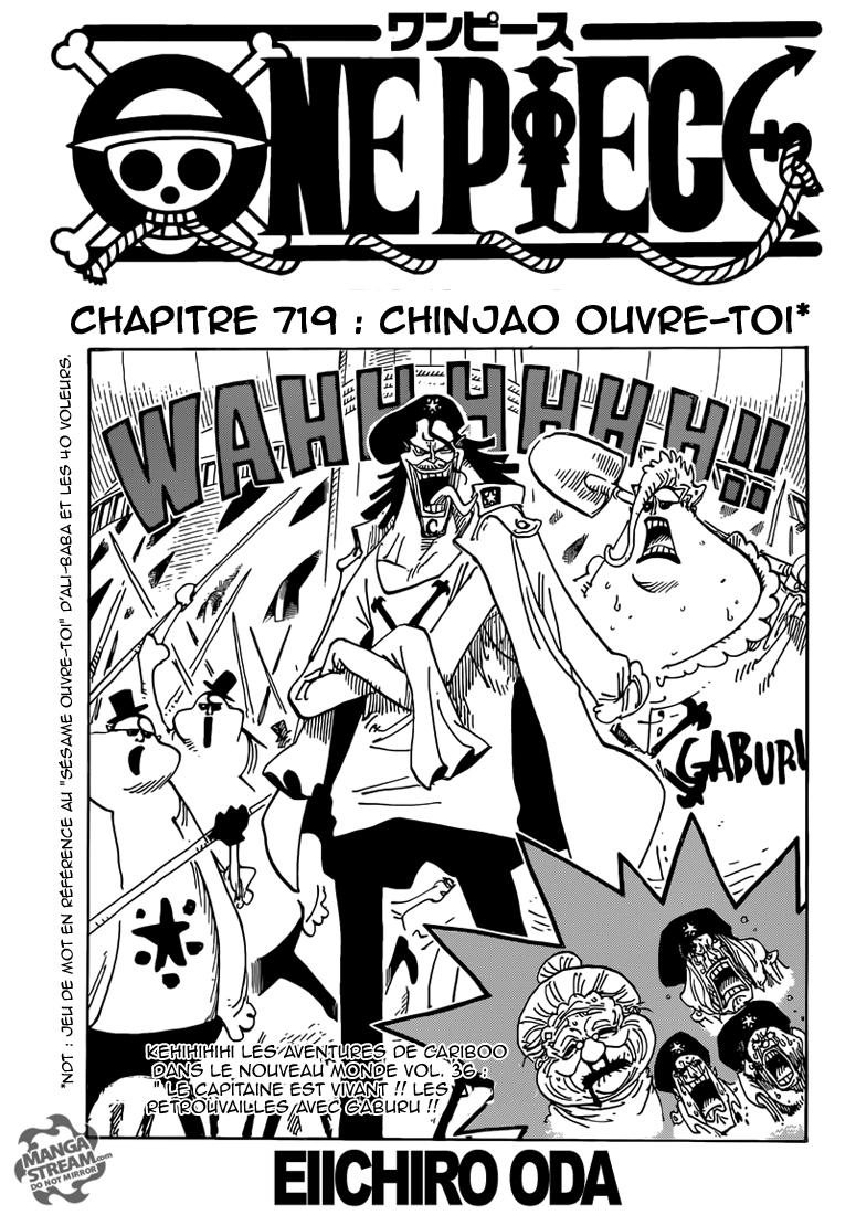 One Piece: Chapter 719 - Page 1
