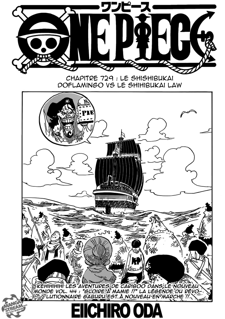 One Piece: Chapter 729 - Page 1