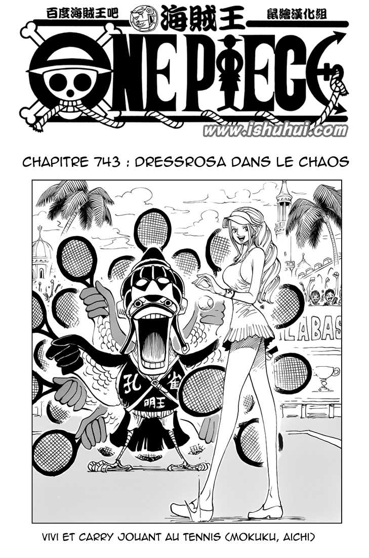 One Piece: Chapter 743 - Page 1