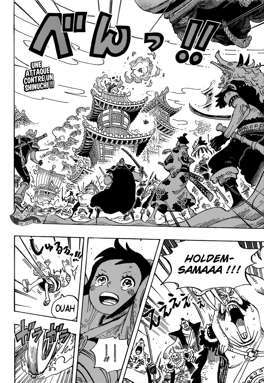One Piece: Chapter 918 - Page 1