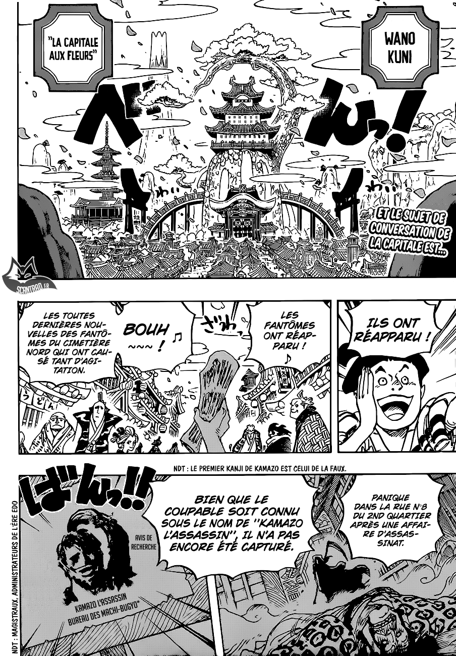 One Piece: Chapter 926 - Page 1