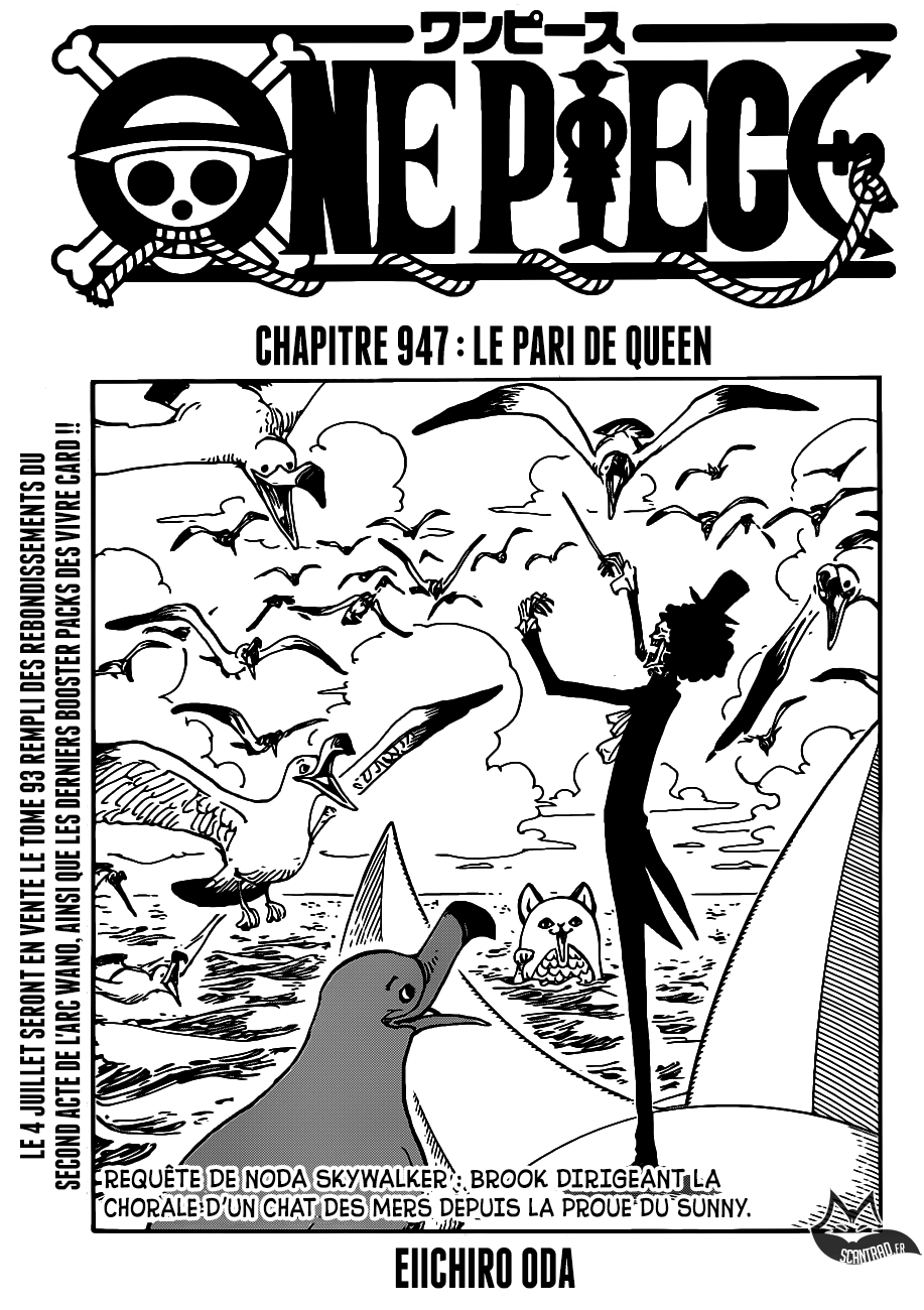 One Piece: Chapter 947 - Page 1