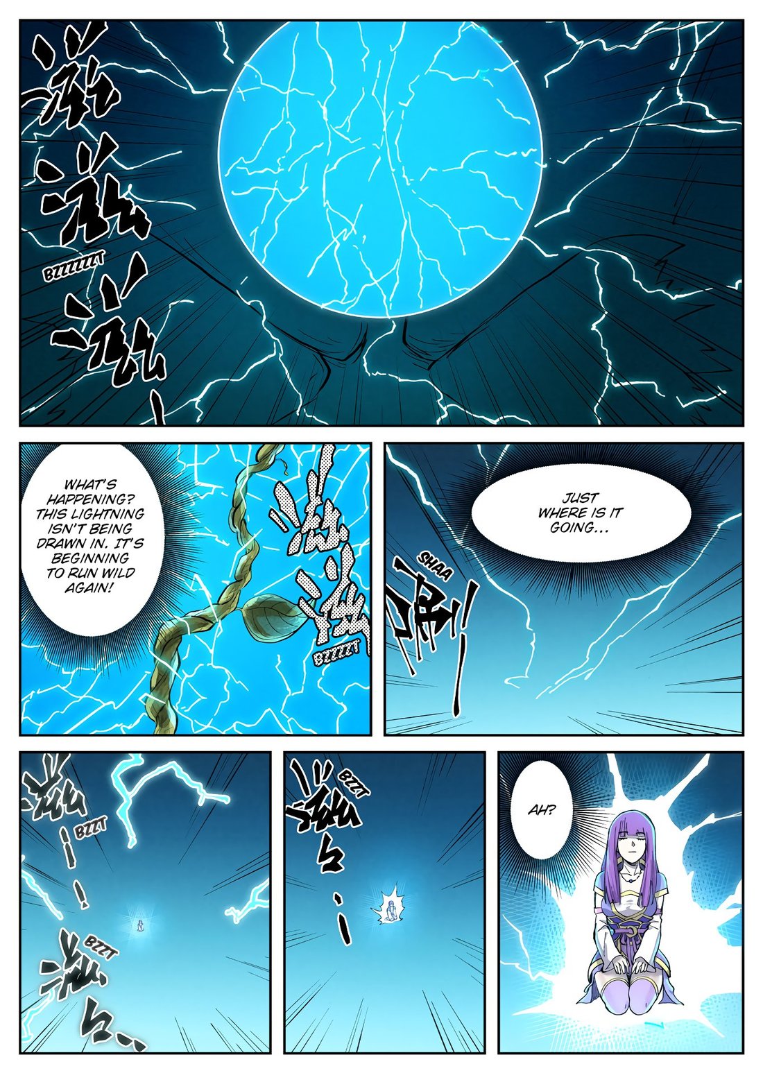 Tales Of Demons And Gods: Chapter 243.5 - Page 1