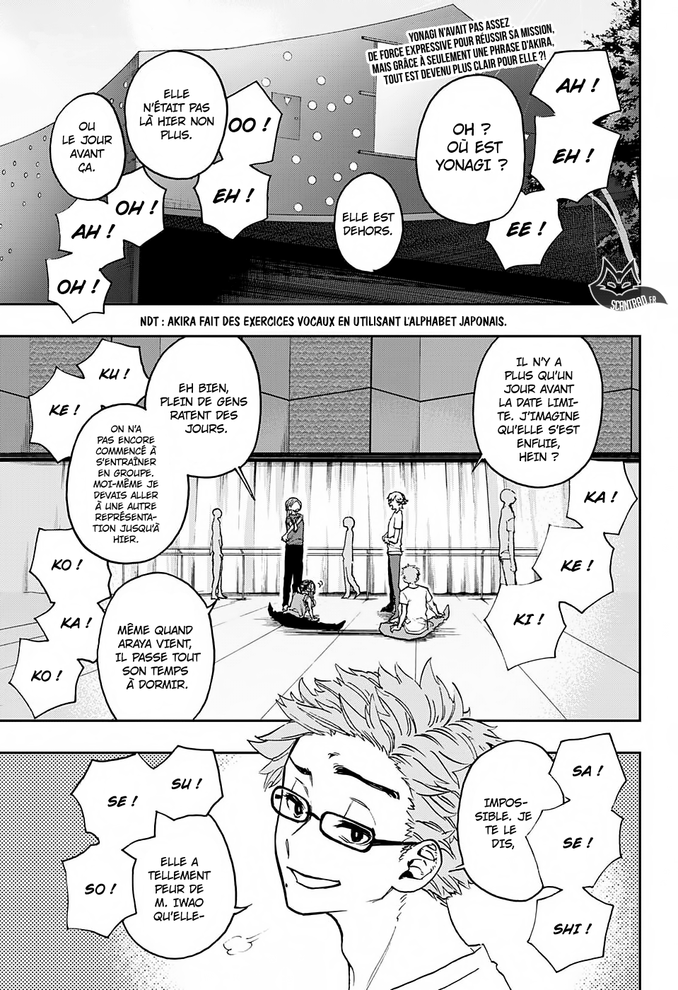 Act-Age: Chapter 29 - Page 1