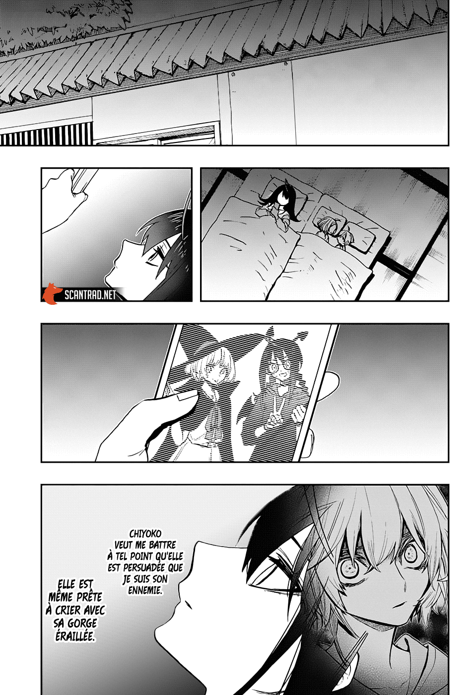 Act-Age: Chapter 78 - Page 1