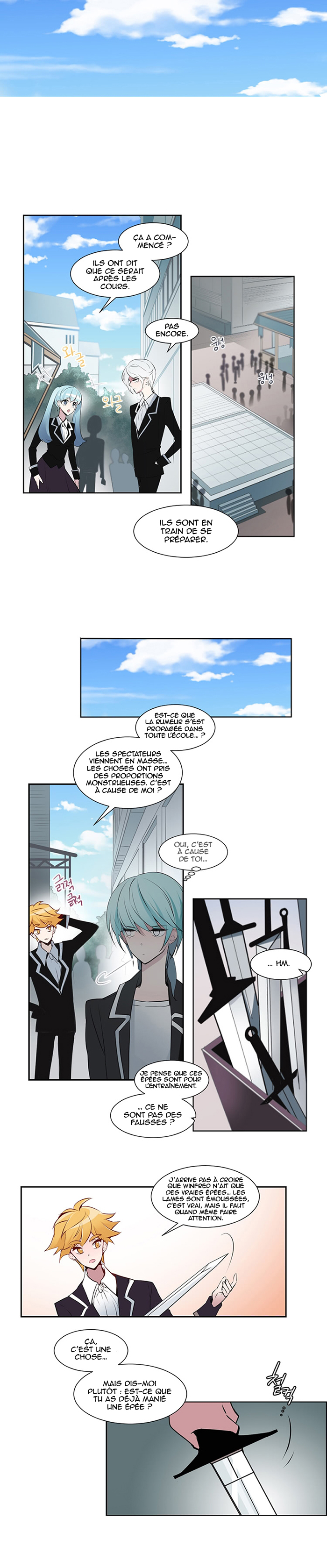 Anz: Chapter 7 - Page 1