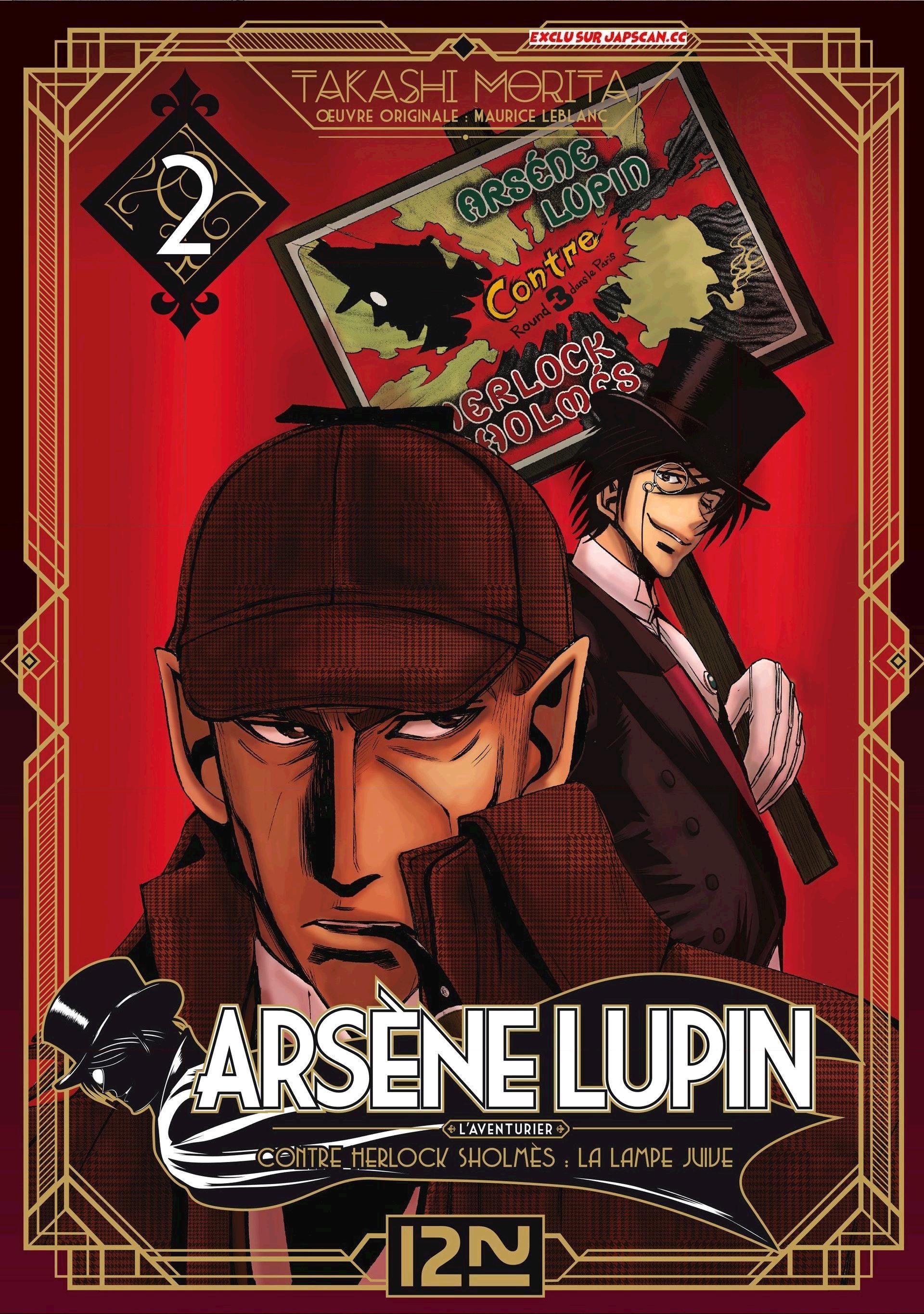 Scan Arsène Lupin 6 VF.