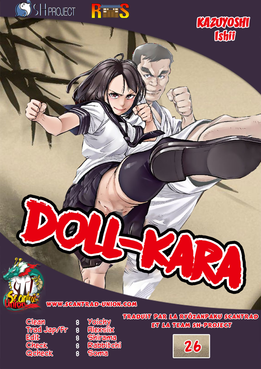 Doll-Kara: Chapter 26 - Page 1