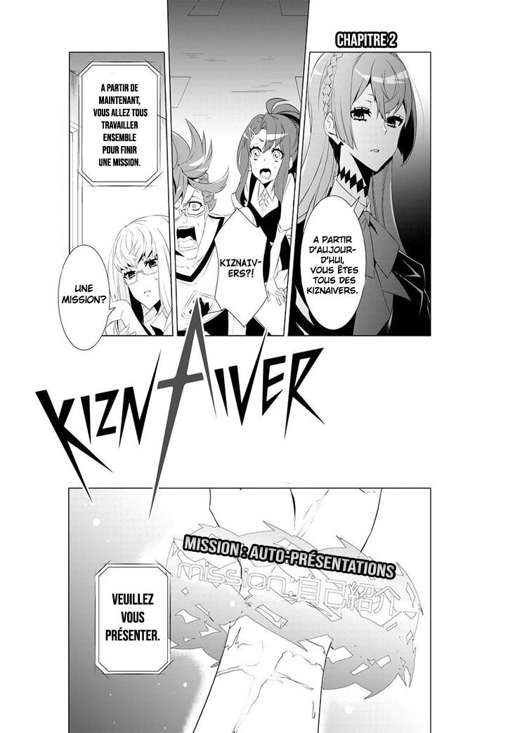 Kiznaiver: Chapter 2 - Page 1