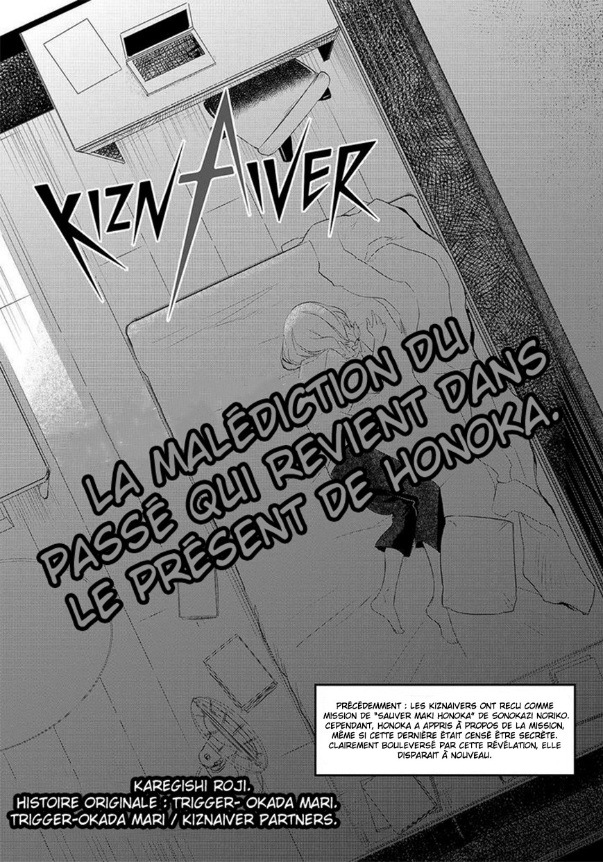Kiznaiver: Chapter 6 - Page 1