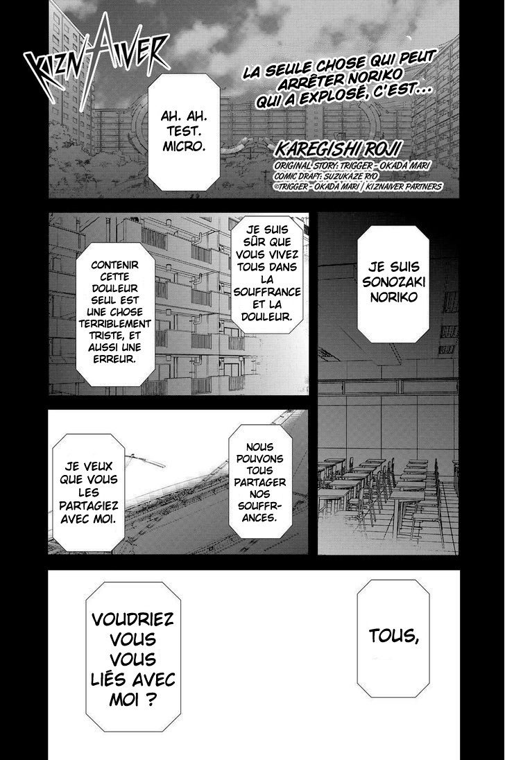 Kiznaiver: Chapter 8 - Page 1
