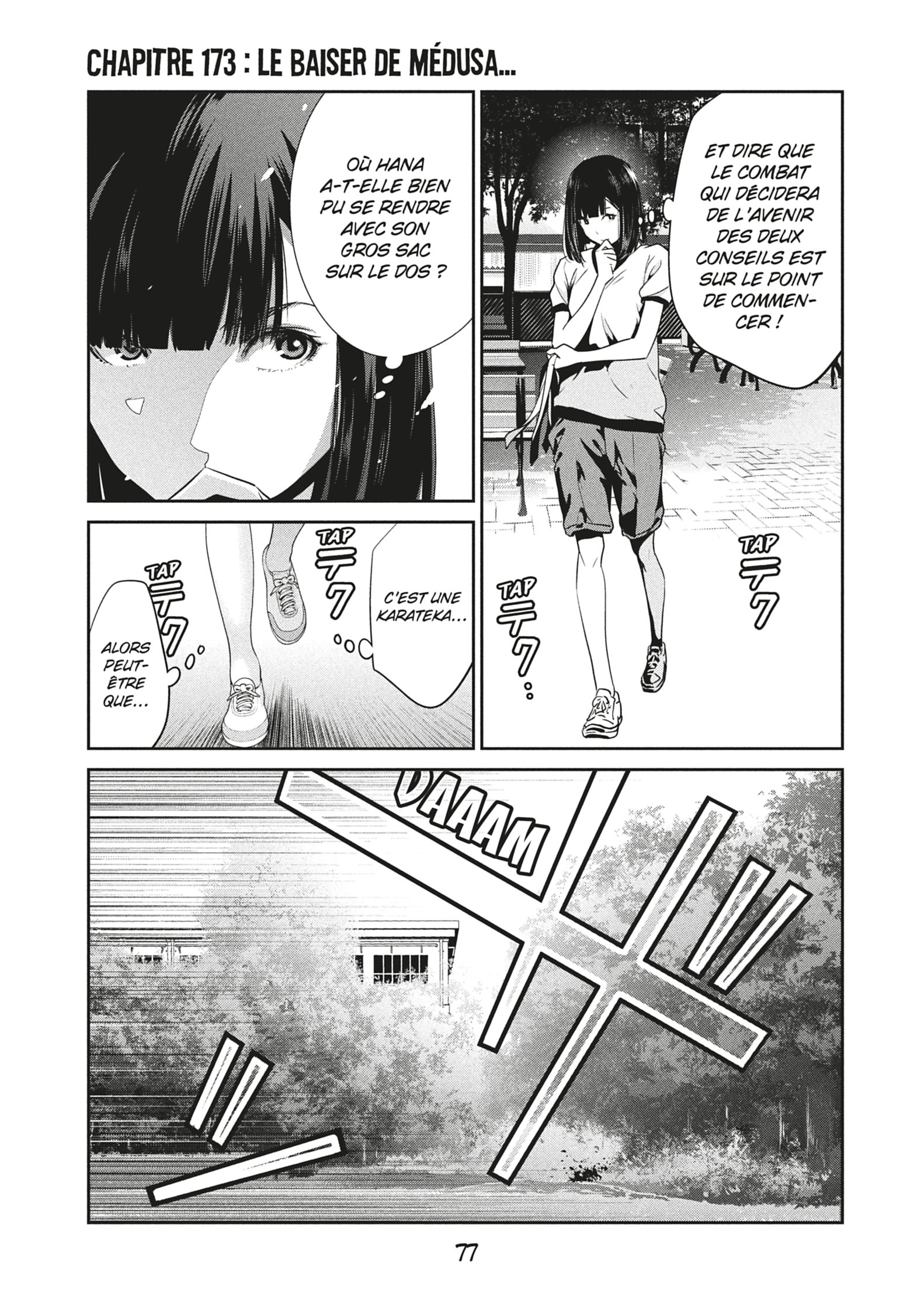 Prison School: Chapter 173 - Page 1
