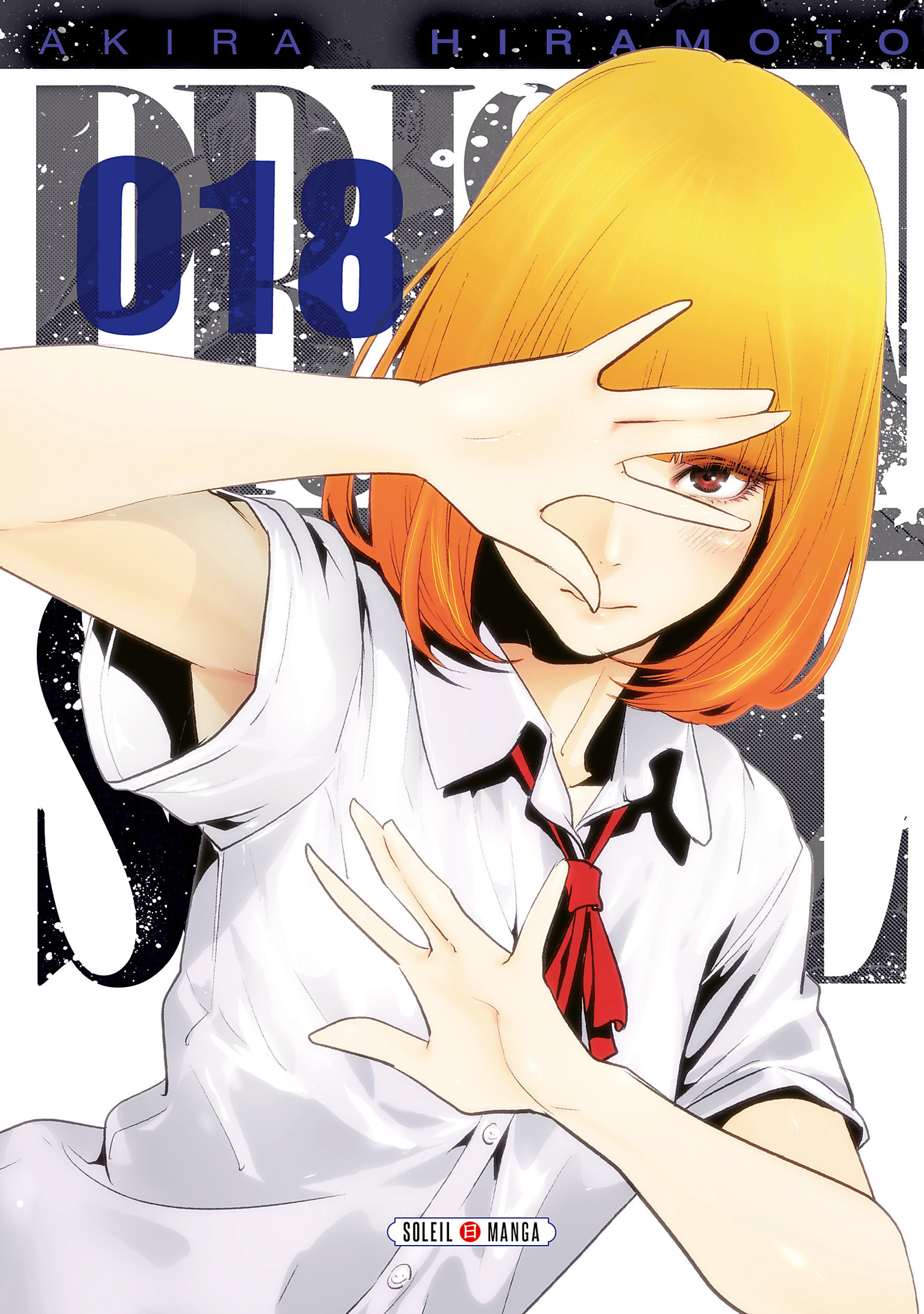 Prison School: Chapter 169 - Page 1