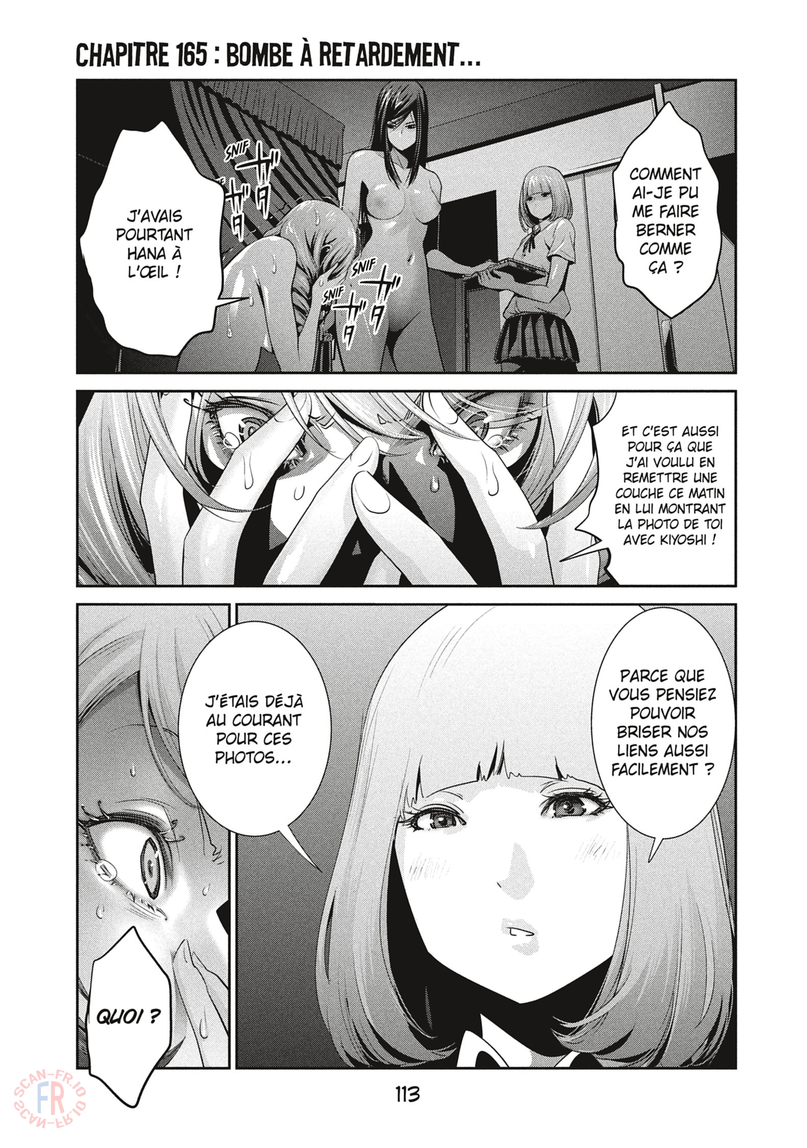 Prison School: Chapter 165 - Page 1