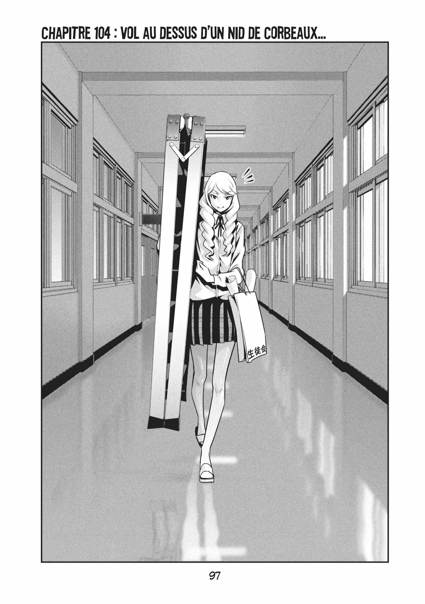 Prison School: Chapter 104 - Page 1