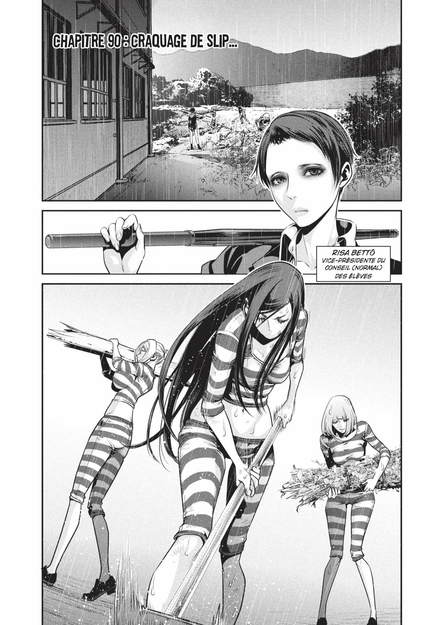 Prison School: Chapter 90 - Page 1