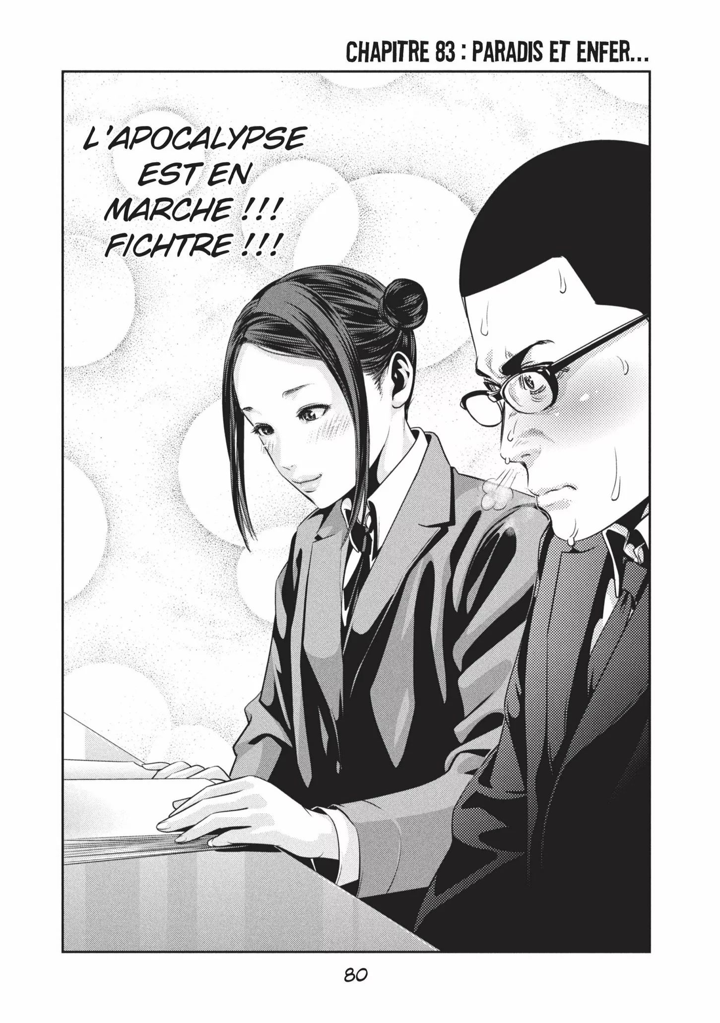 Prison School: Chapter 83 - Page 1