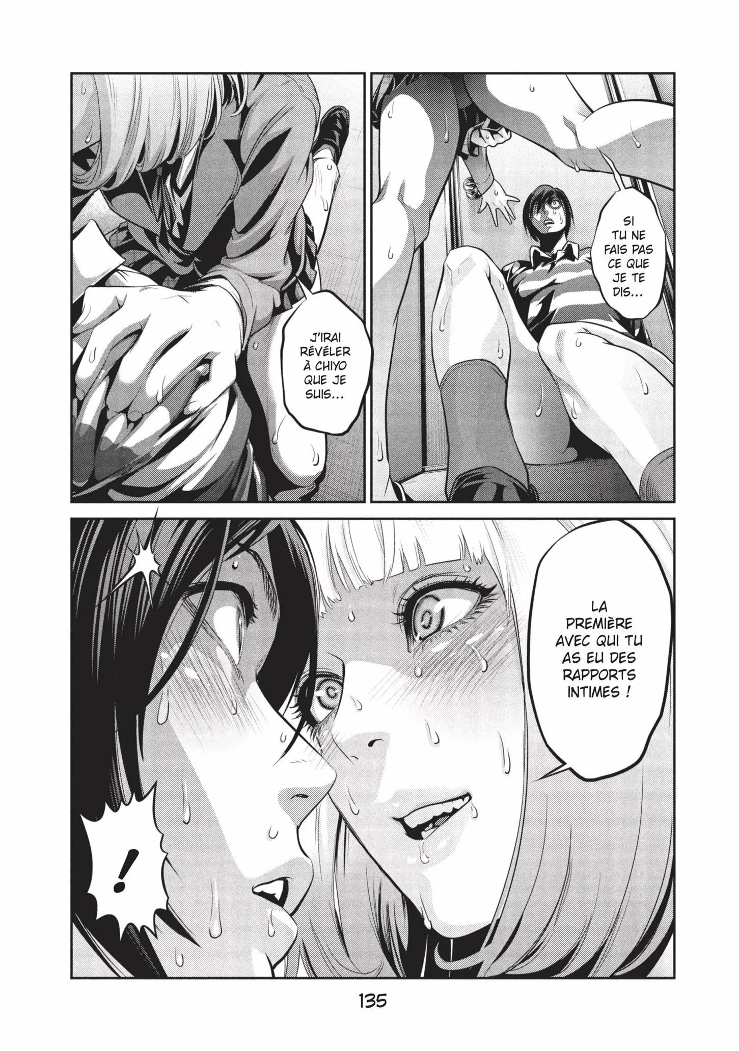 Prison School: Chapter 76 - Page 1