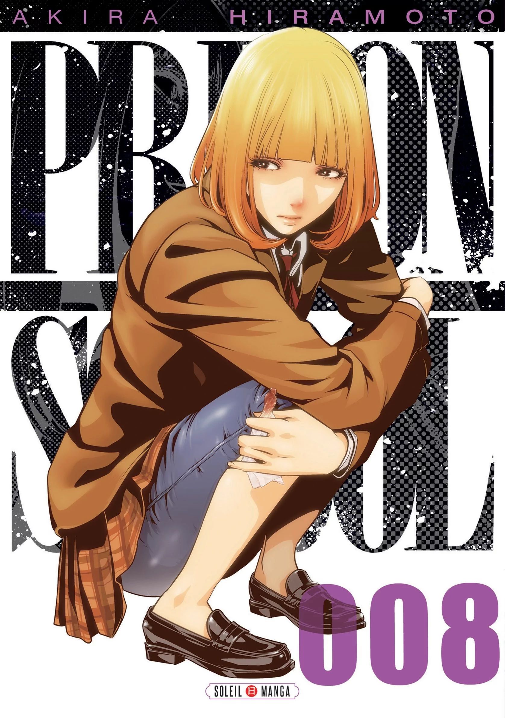 Prison School: Chapter 69 - Page 1