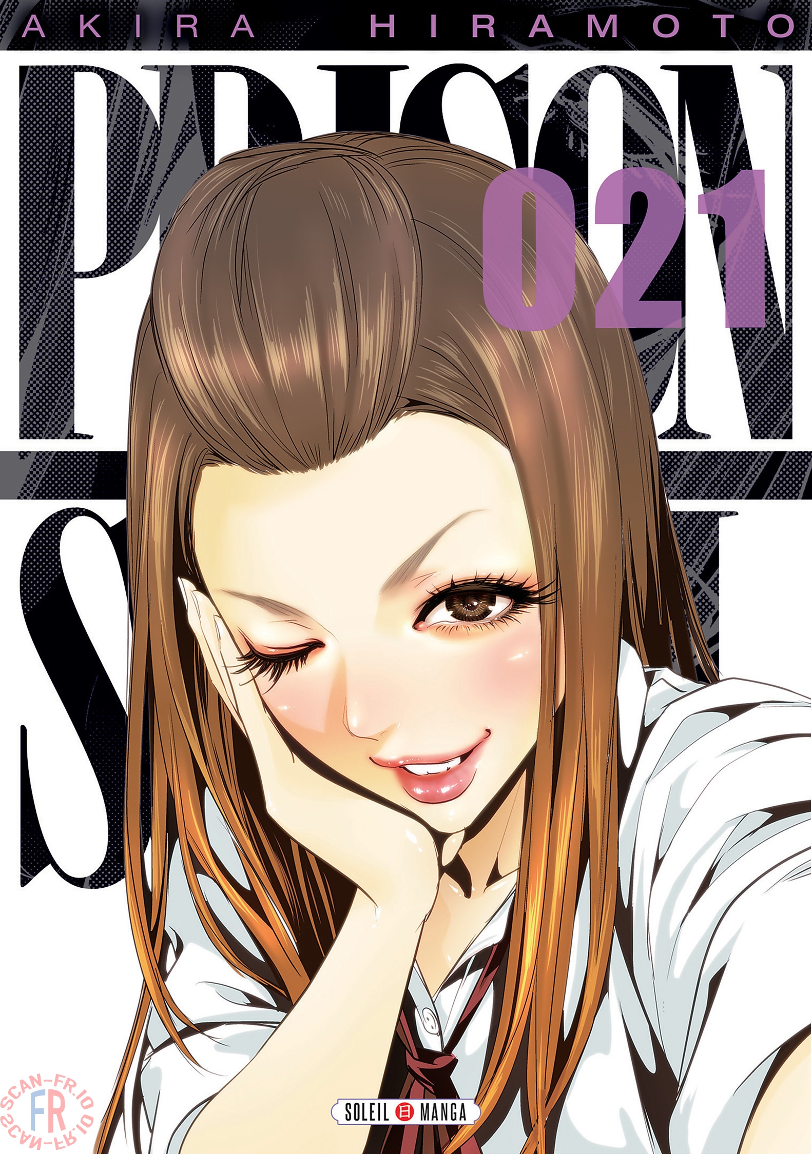 Prison School: Chapter 199 - Page 1