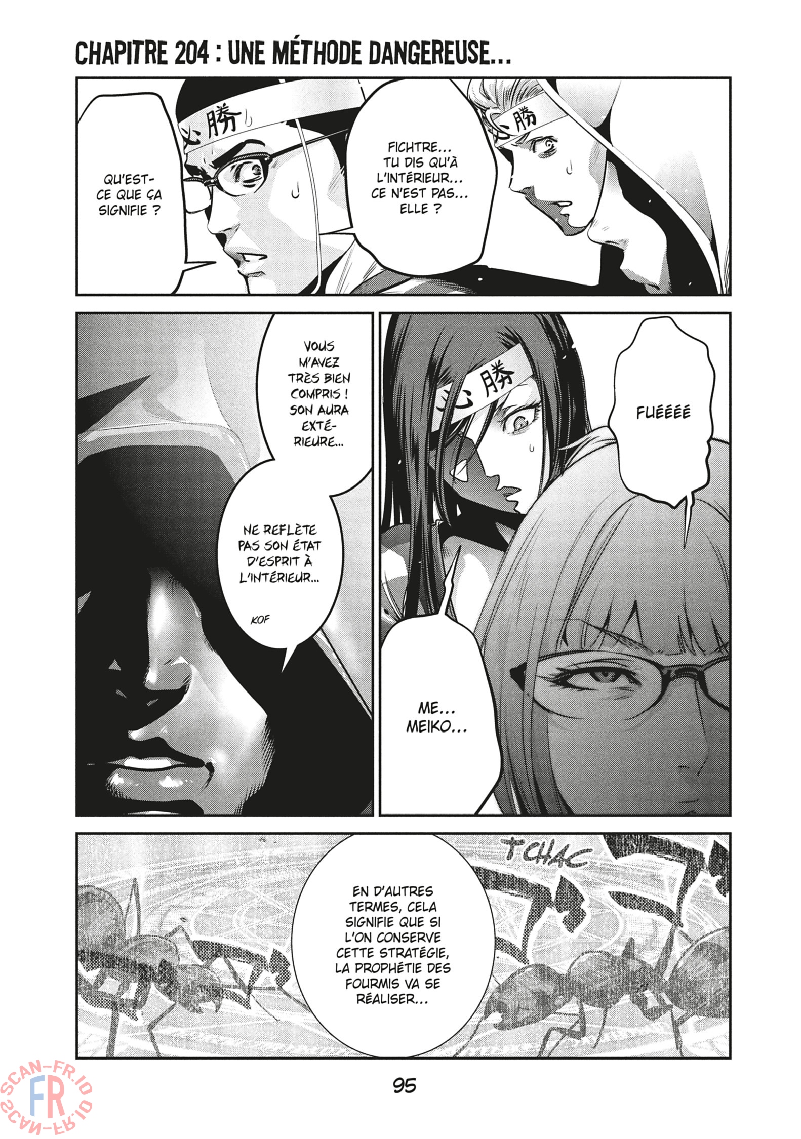 Prison School: Chapter 204 - Page 1