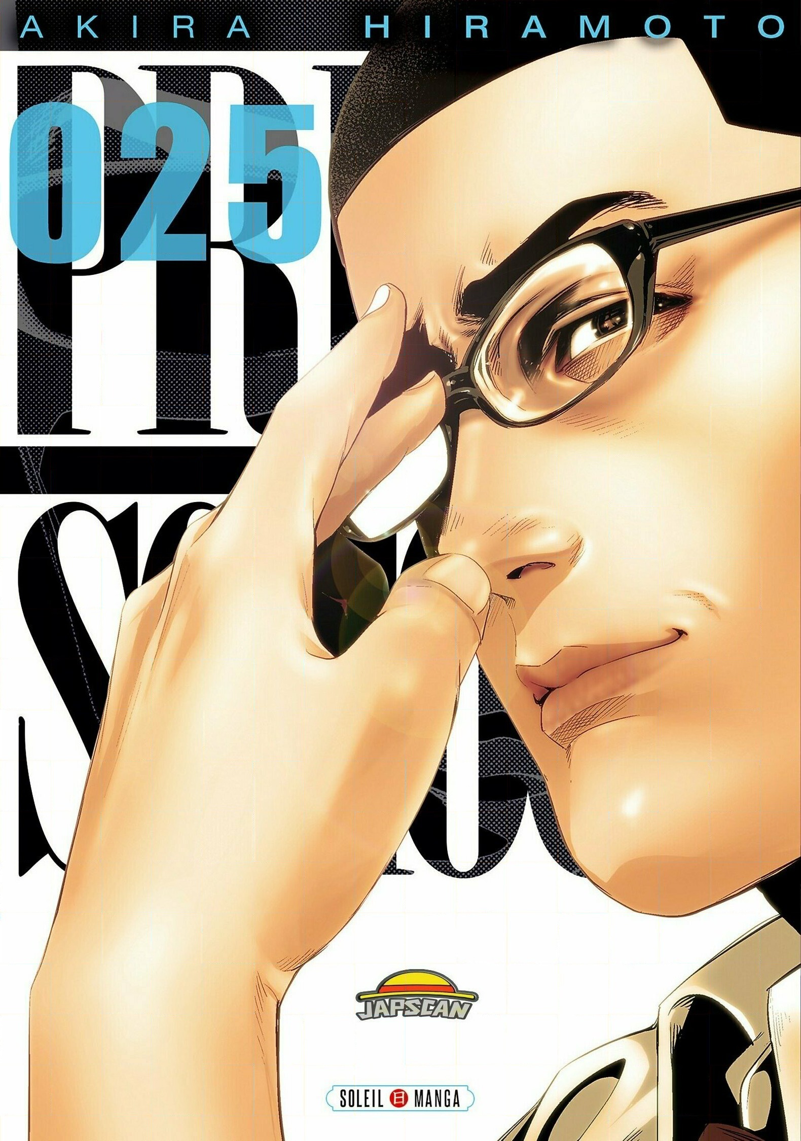 Prison School: Chapter 239 - Page 1