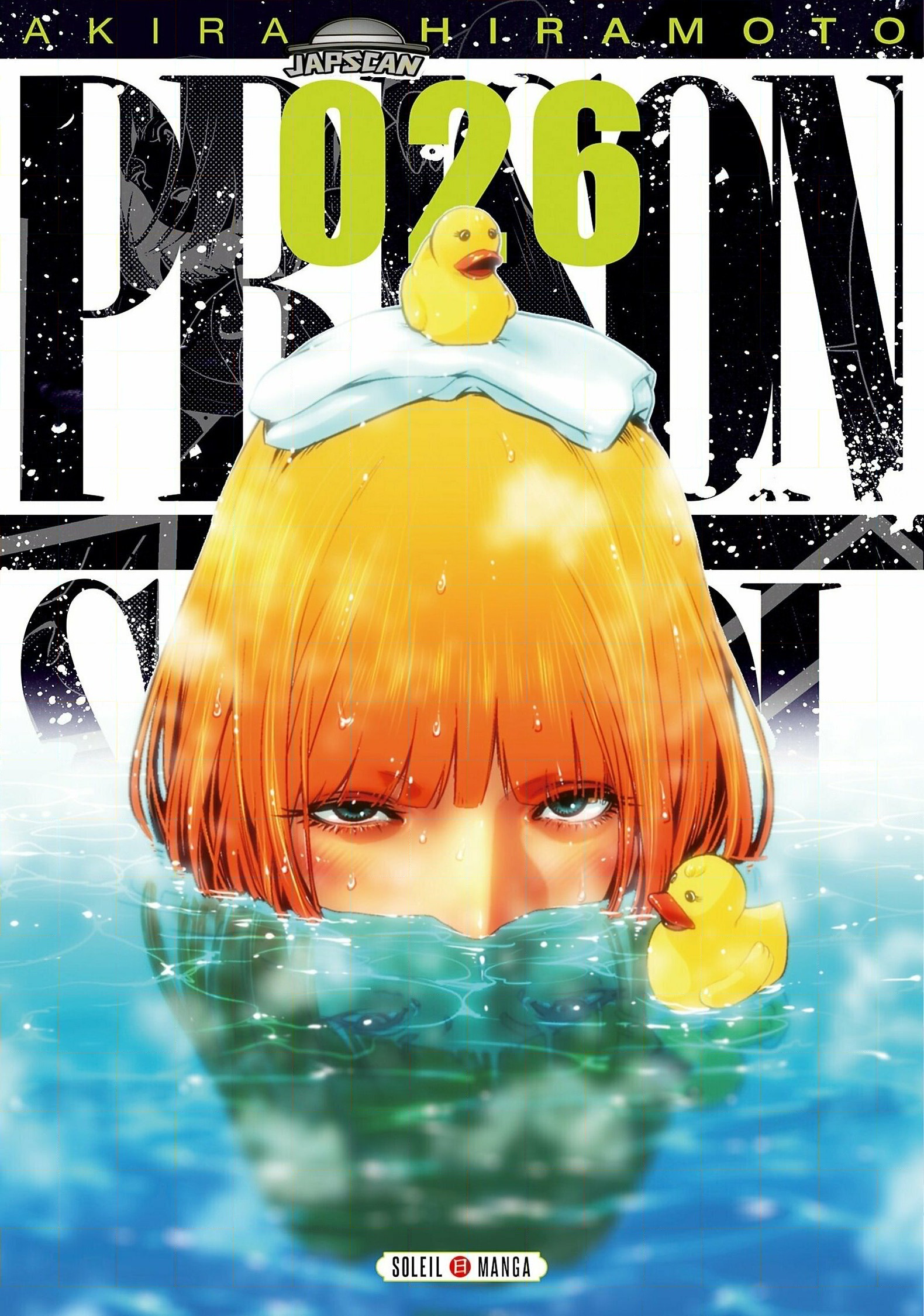Prison School: Chapter 248 - Page 1