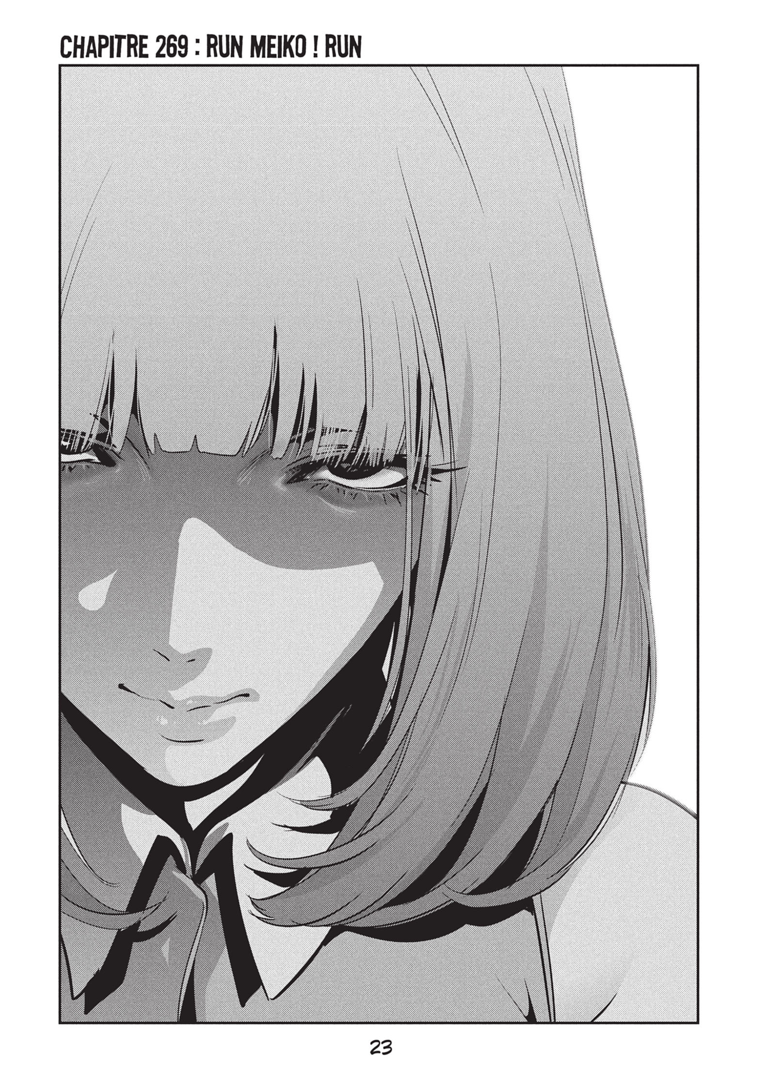 Prison School: Chapter 269 - Page 1