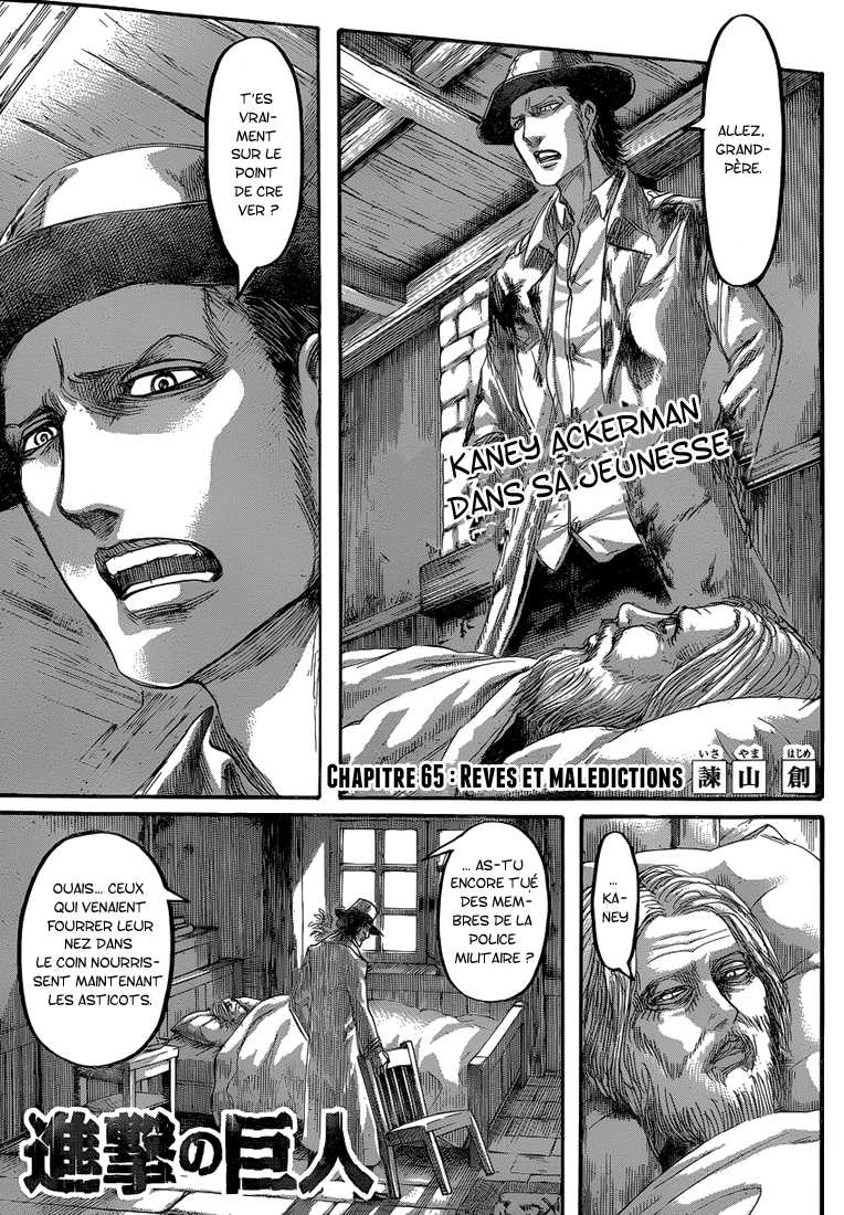 Shingeki No Kyojin: Chapter 64 - Page 1