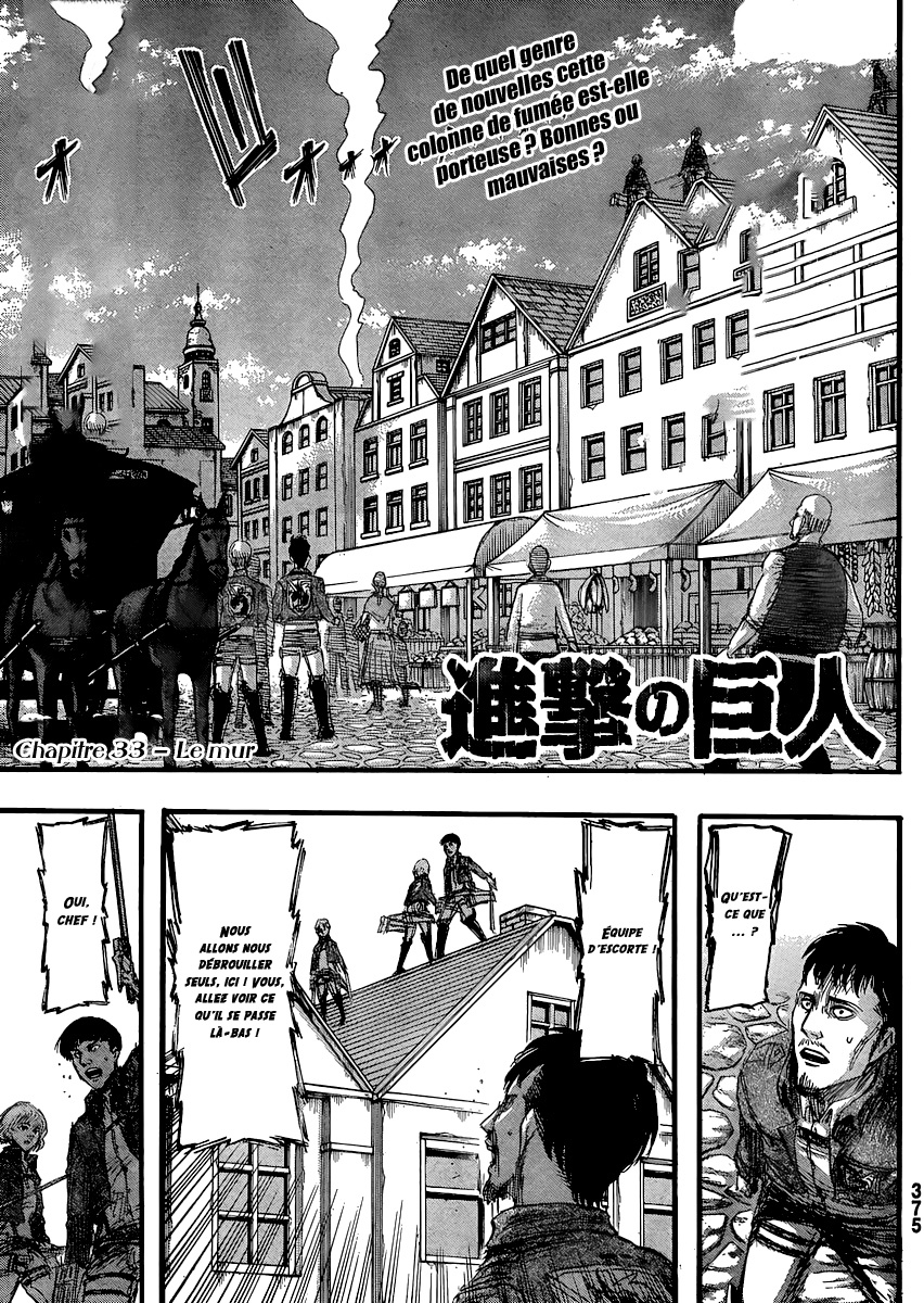 Shingeki No Kyojin: Chapter 32 - Page 1