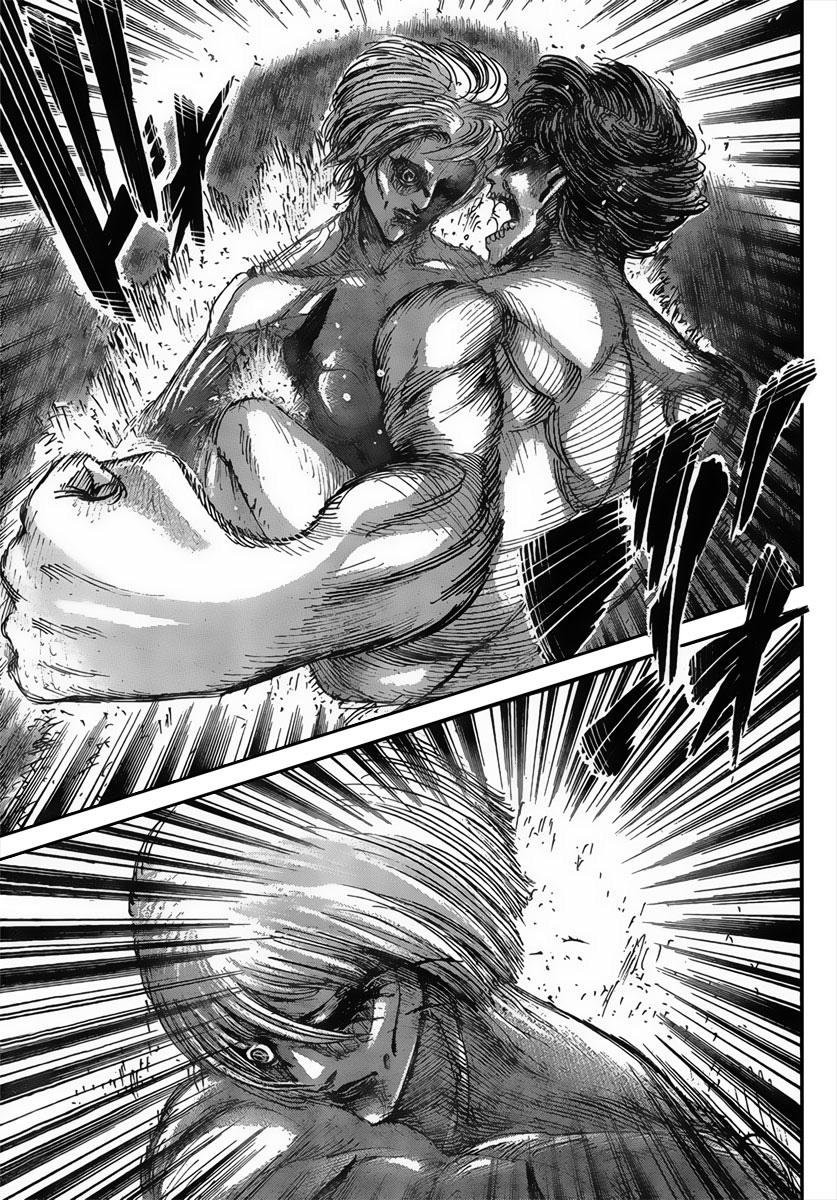 Shingeki No Kyojin: Chapter 28 - Page 1
