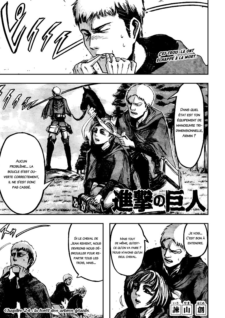 Shingeki No Kyojin: Chapter 24 - Page 1