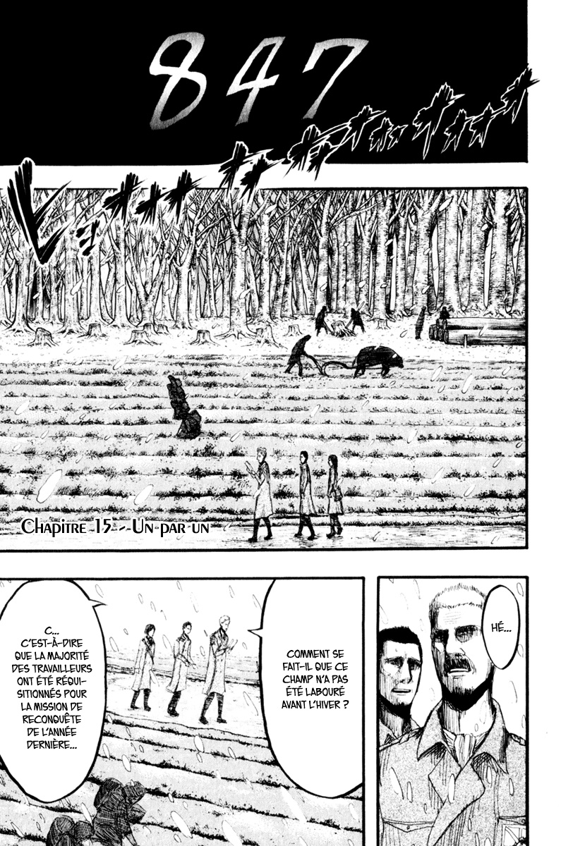 Shingeki No Kyojin: Chapter 15 - Page 1