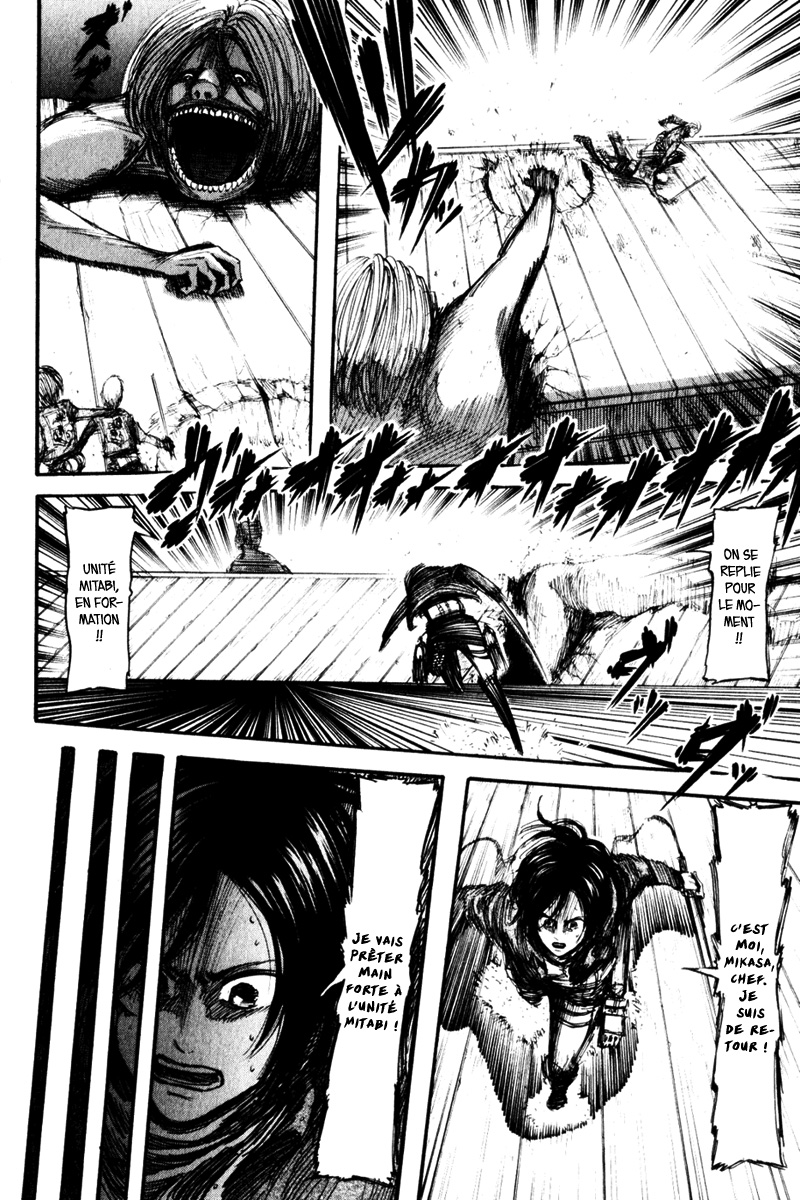 Shingeki No Kyojin: Chapter 14 - Page 1