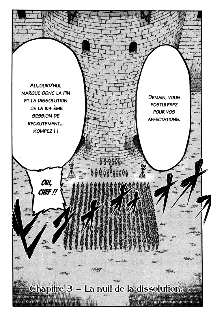 Shingeki No Kyojin: Chapter 3 - Page 1