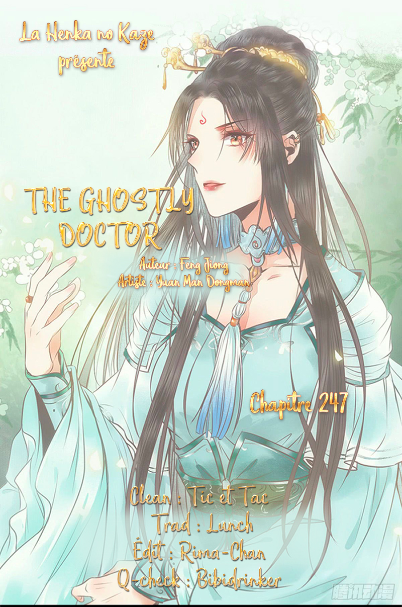 The Ghostly Doctor: Chapter 247 - Page 1