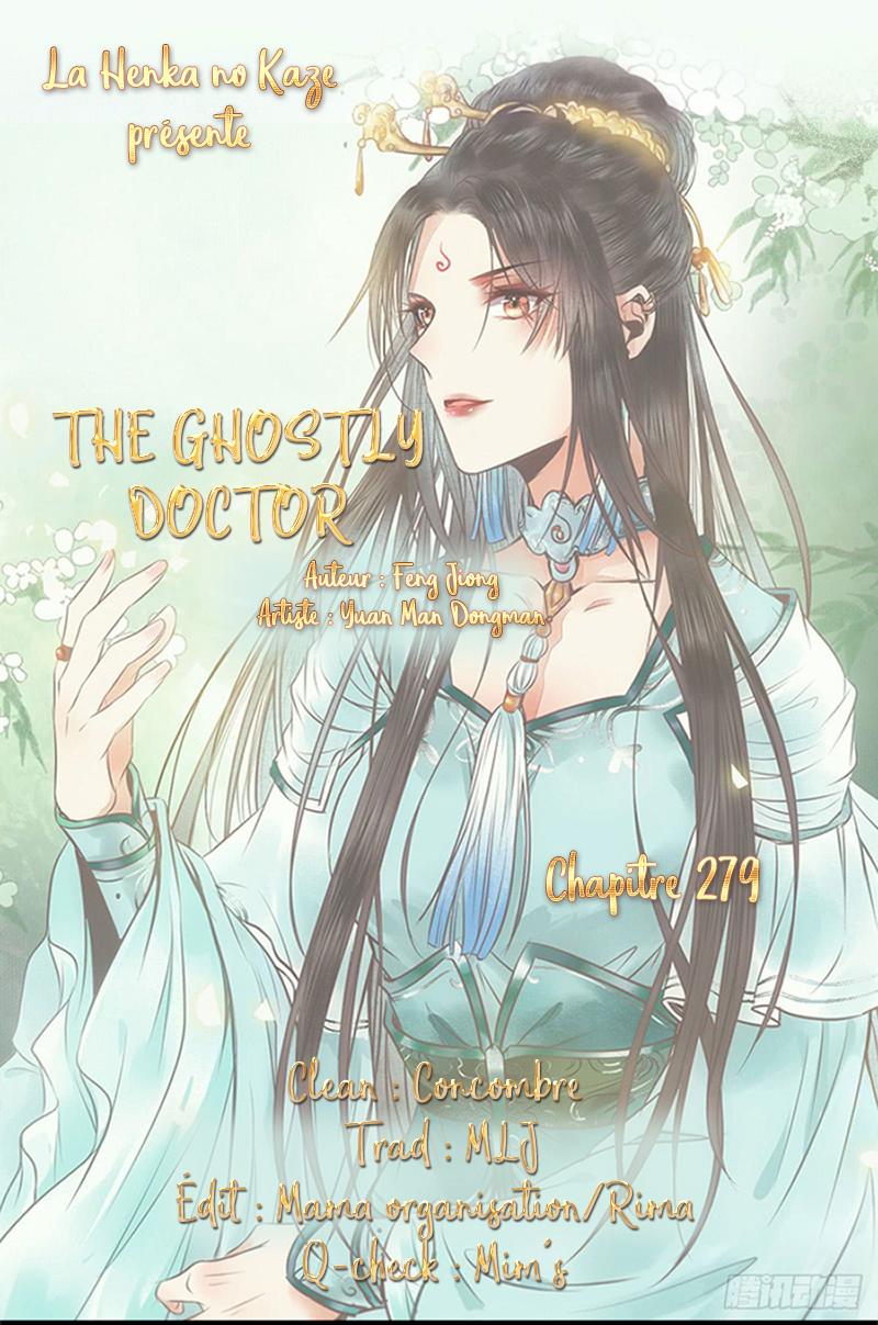 The Ghostly Doctor: Chapter 279 - Page 1