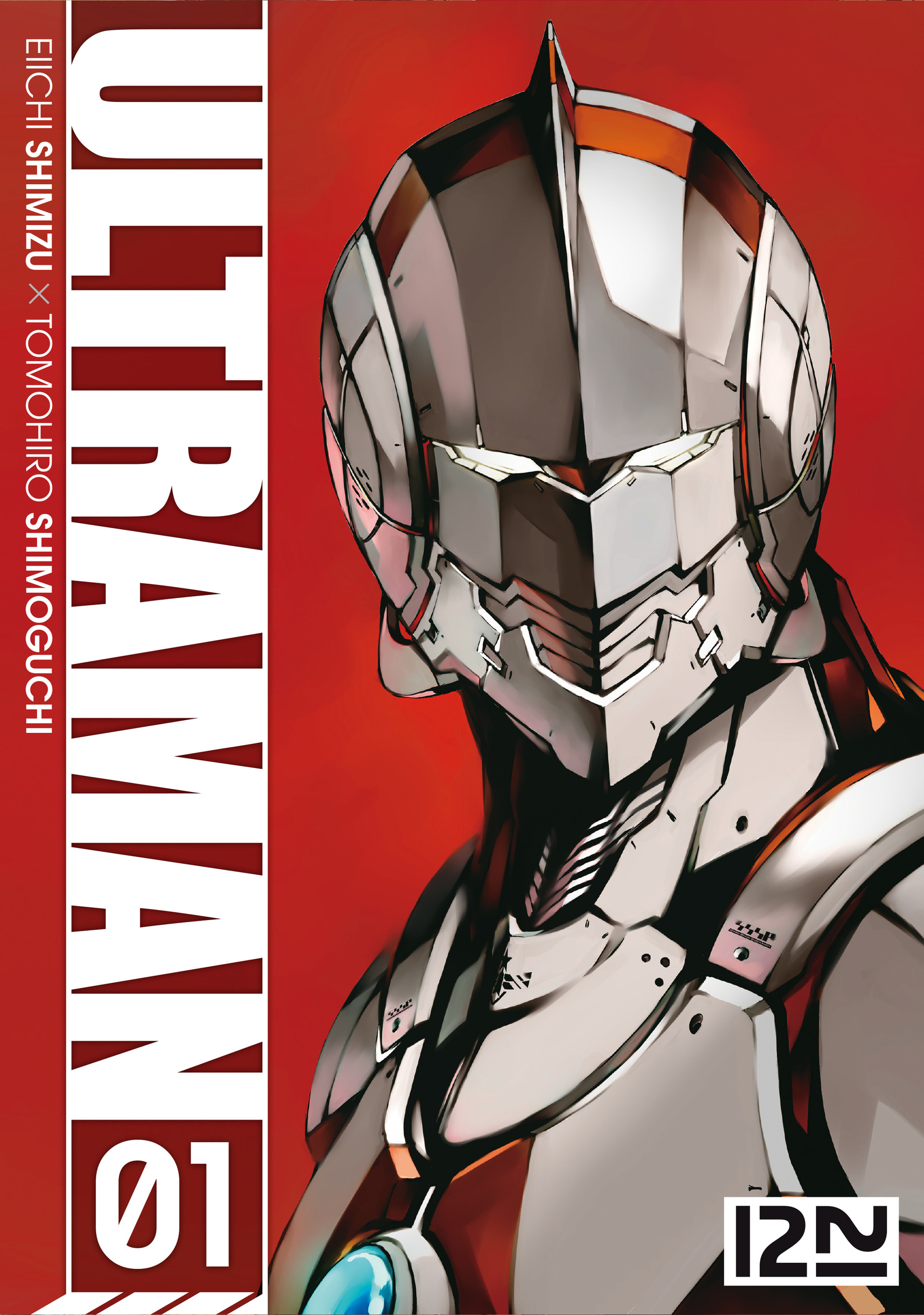 Ultraman: Chapter 1 - Page 1