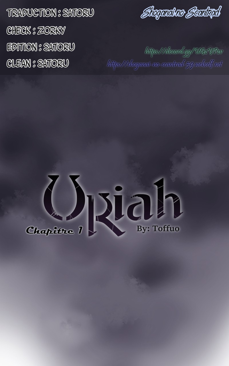 Uriah: Chapter 1 - Page 1