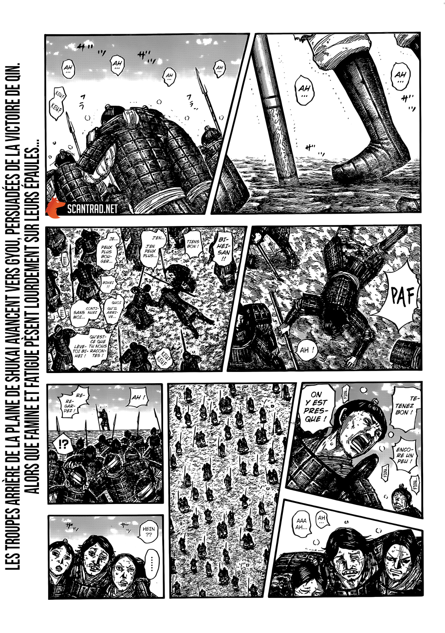 Kingdom: Chapter 636 - Page 1