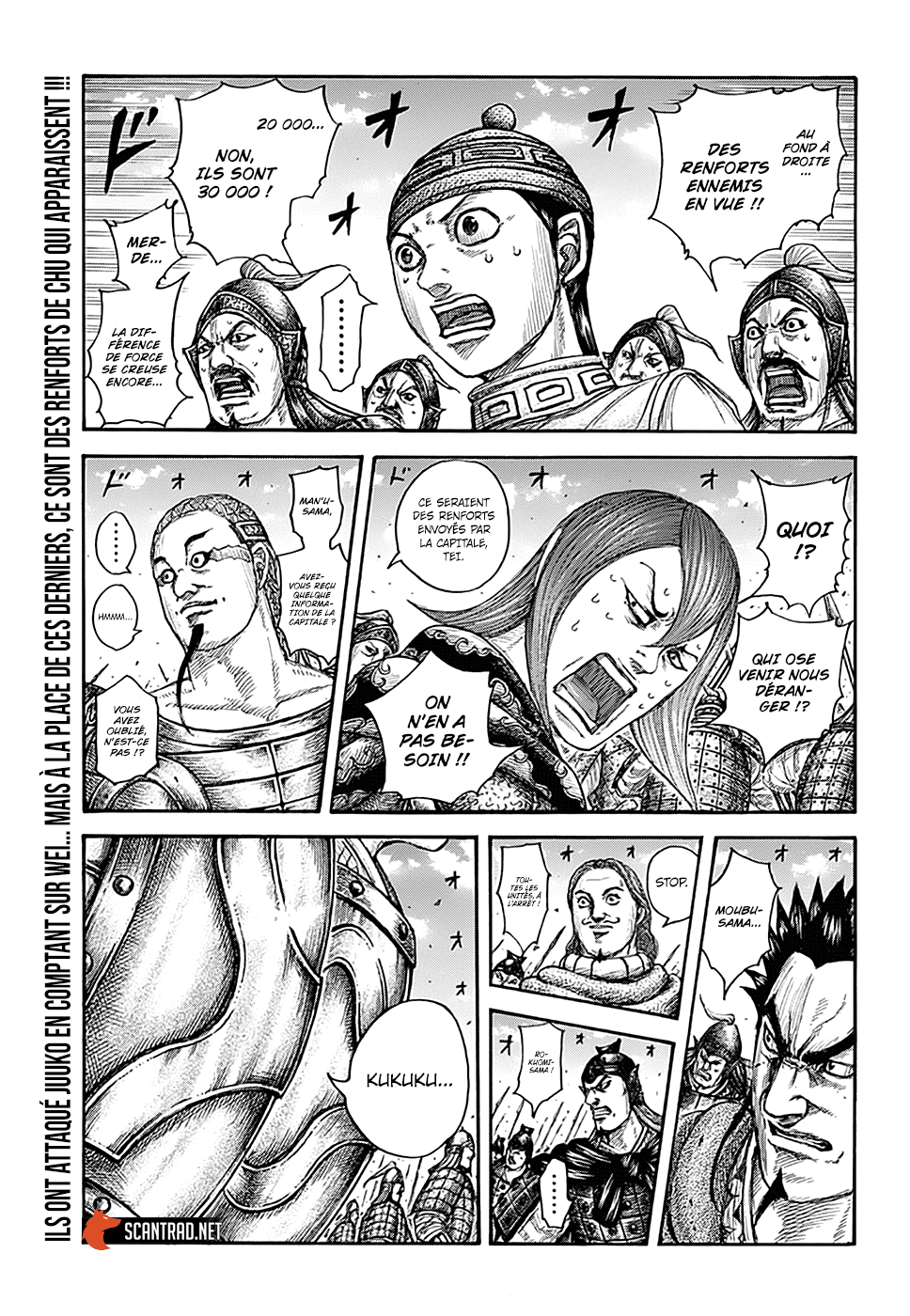 Kingdom: Chapter 652 - Page 1