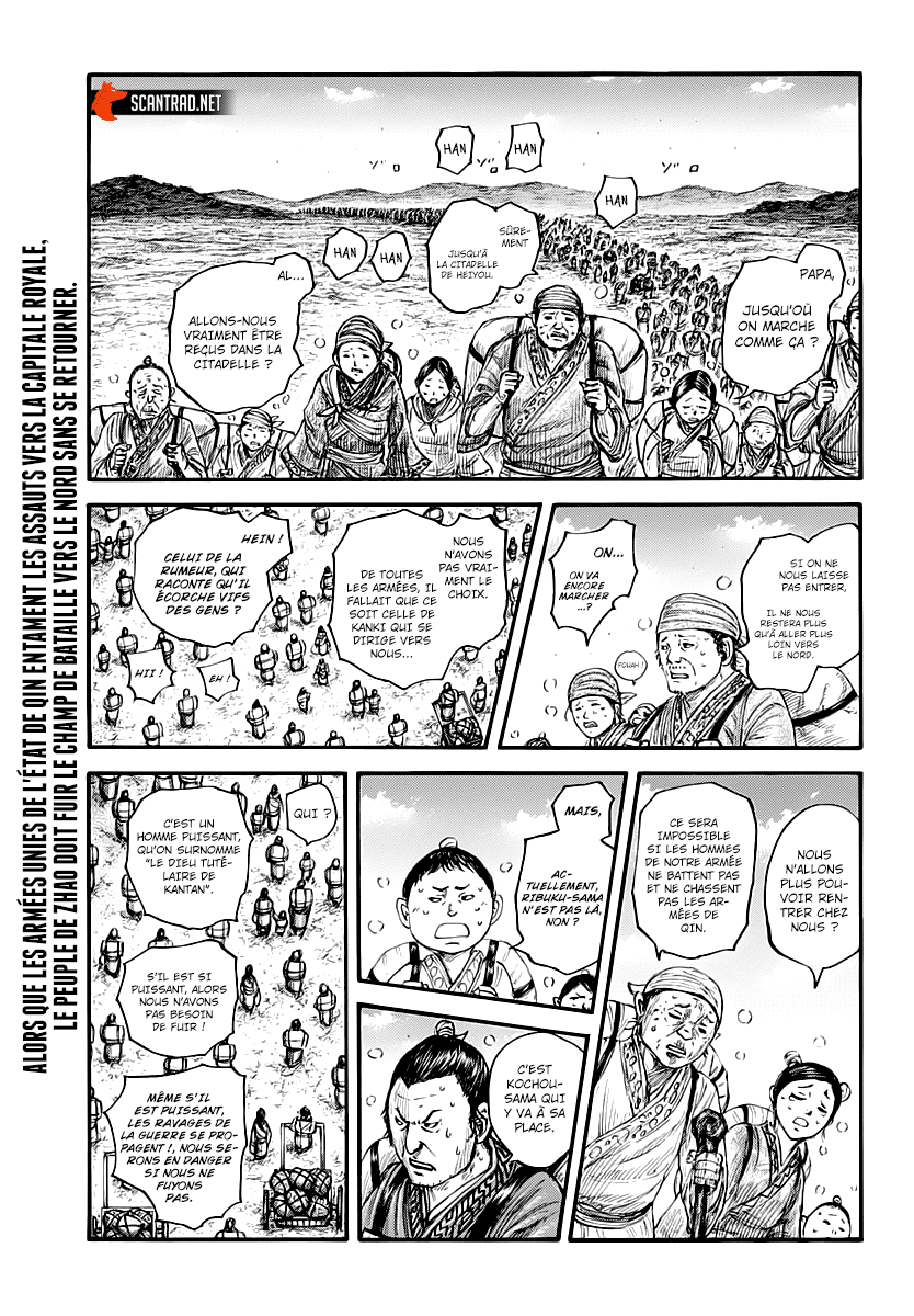 Kingdom: Chapter 676 - Page 1