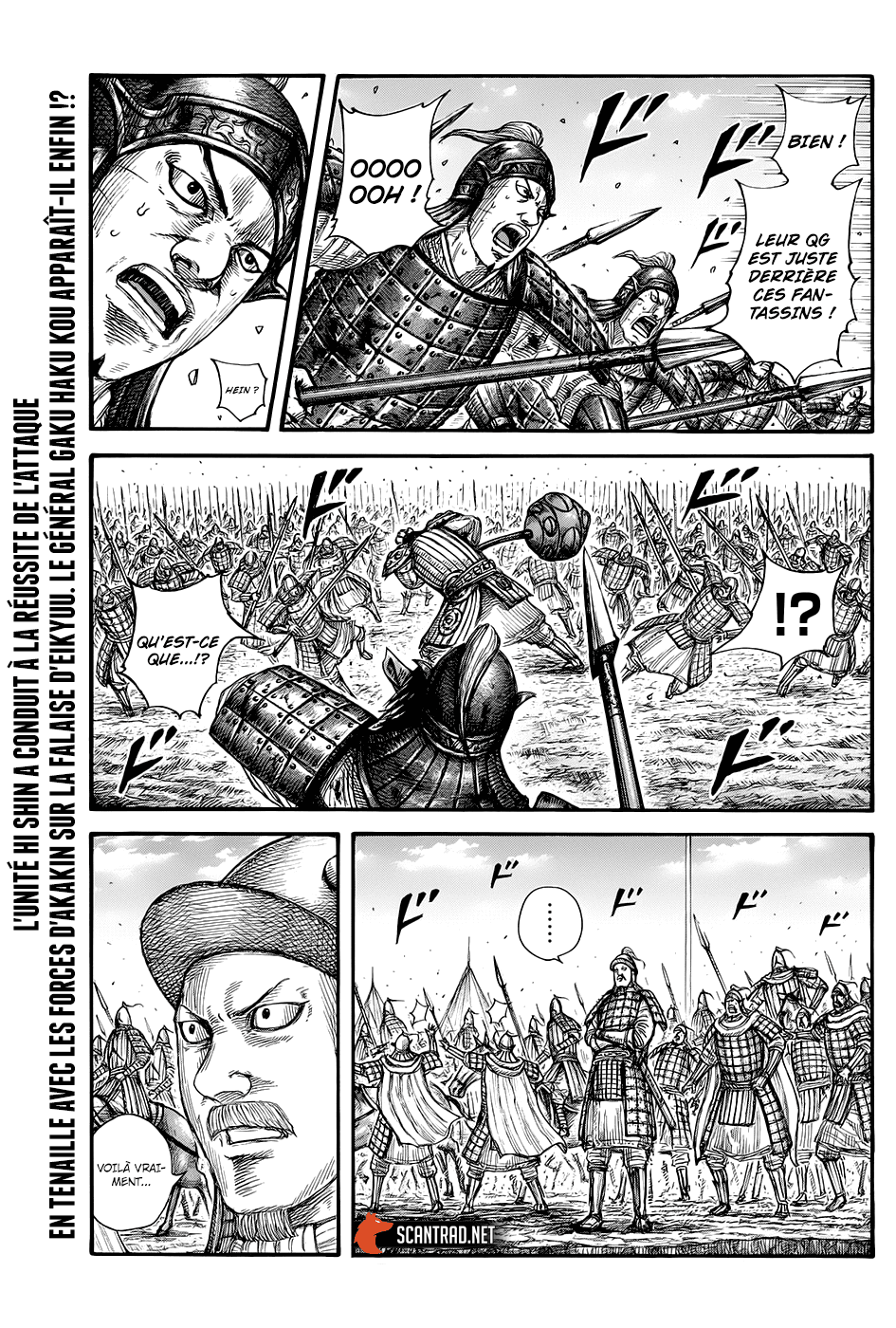Kingdom: Chapter 685 - Page 1